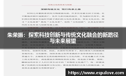 PA视讯官方网站