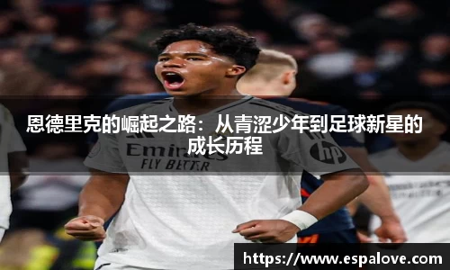 PA视讯平台