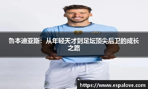 PA视讯官方网站