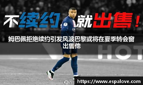 PA视讯官网