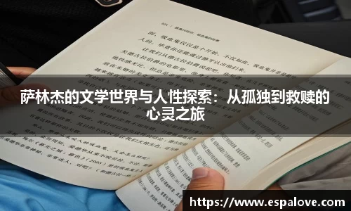PA视讯官网