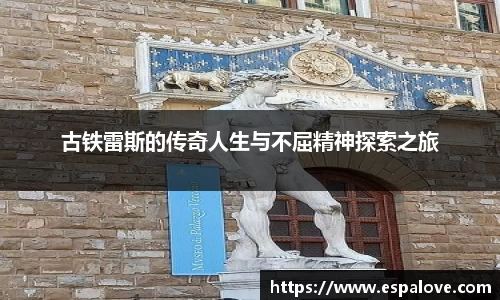 PA视讯官网