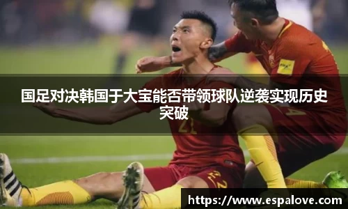 PA视讯官方网站