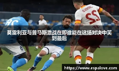 PA视讯官方网站