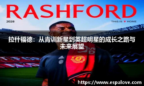 PA视讯官方网站