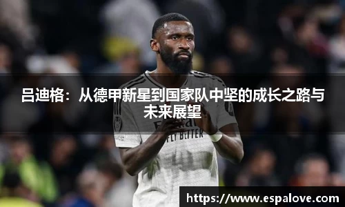 PA视讯官方网站