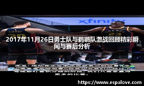 PA视讯官网