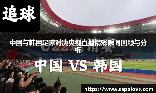 PA视讯官方网站