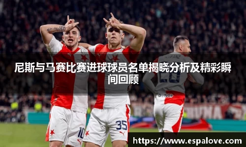 PA视讯