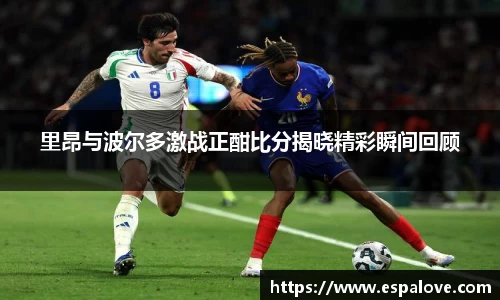 PA视讯官方网站