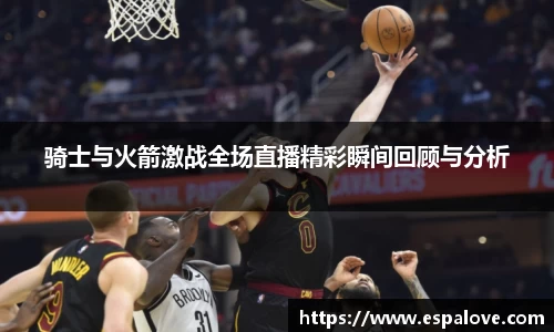 PA视讯官方网站